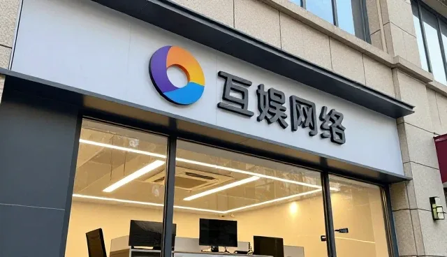 医院小程序商城选型中的关键考量因素分析